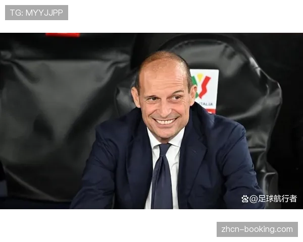 官方：尤文图斯主帅阿莱格里确认下赛季离任，与欧冠出局直接相关。